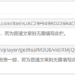 福彩3d天齐网首页正版什么花一边跑一边开
